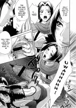 017musou-three.webp