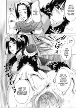 018musou-three.webp