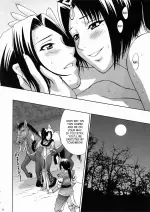 026musou-three.webp