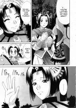 027musou-three.webp