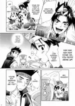 031musou-three.webp