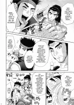 033musou-three.webp