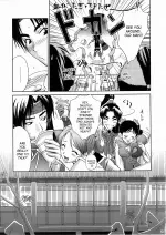 036musou-three.webp