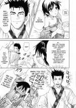 057musou-three.webp