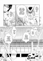 059musou-three.webp
