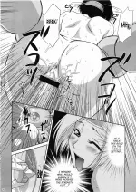 072musou-three.webp