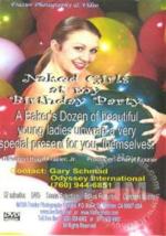 734154457_naked_girls_at_my_birthday_party_-_a_bakers_dozen.jpg