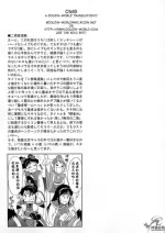 URC-DW-228.webp