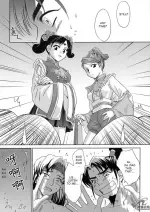 URC-DW-250.webp