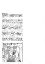 URC-DW-272.webp
