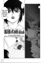 [SaHa] Gyokusai Kakugo 5 - 05.webp