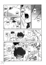 [SaHa] Gyokusai Kakugo 5 - 11.webp