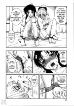 [SaHa] Gyokusai Kakugo 5 - 24.webp