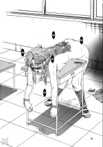 [SaHa] Gyokusai Kakugo 5 - 32.webp