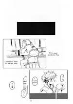 fullmetalpanic_hajimarinosasayaki_002.webp
