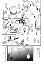 fullmetalpanic_hajimarinosasayaki_004.webp