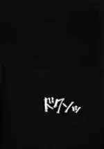 fullmetalpanic_hajimarinosasayaki_007.webp