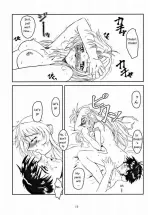 fullmetalpanic_hajimarinosasayaki_013.webp