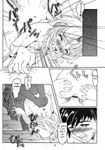 fullmetalpanic_hajimarinosasayaki_022.webp