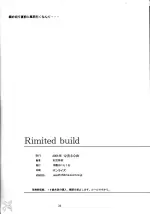 [SaHa] Limited Build 26.webp