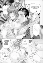 ryoujyoku-l_13.webp