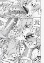 [SaHa] Thank You! Lacus END 12.webp