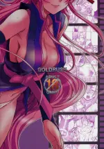 [SaHa] Thank You! Lacus END 33.webp