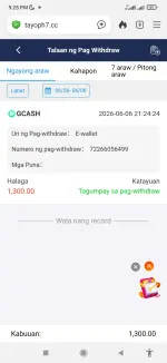 Screenshot_2026-06-06-21-25-08-568_com.duckduckgo.mobile.android.webp