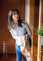 003-micmicidol.webp