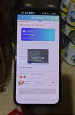 1781239773115.webp 1781239773115.webp