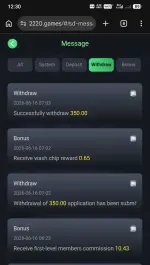 Screenshot_20260616-123042~2.webp