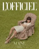1646893489-maine-cover-ig.webp
