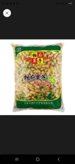 Screenshot_20260612_165405_Grab.webp