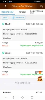 Screenshot_20260620_162040_prod.app_kkphtlbf7.com.webp