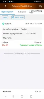 Screenshot_20260621_094347_prod.app_kkphtlbf7.com.webp