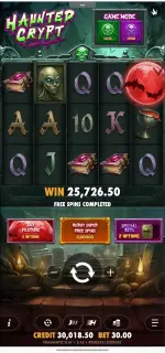 Utool-20260622-114922893.webp