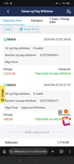 Screenshot_2026-06-23-02-36-45-02_40deb401b9ffe8e1df2f1cc5ba480b12.webp