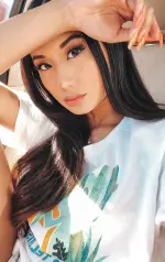 Keyra - Mikey Kun (30).webp