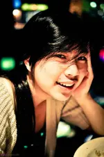AsianScandal.Net _29763.webp