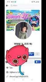 Screenshot_2021-11-04-15-46-17-84.webp