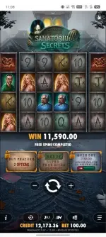 1000007280.webp