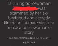 Screenshot_20260626-191635.webp
