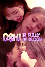 T01191_KA_MAIN_VERT_FM_OSHI_IS_FULLY_IN_BLOOM.ori.webp