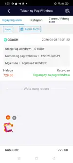 Screenshot_2026-06-28-13-23-05-71_7f414b0b0ce3ddcb3e6e611ded632607.webp