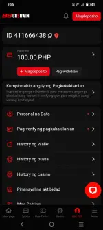 1000107746.webp