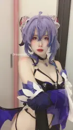 DreamlikeUwU cosplay Ganyu Succubus - Genshin Impact (12).webp