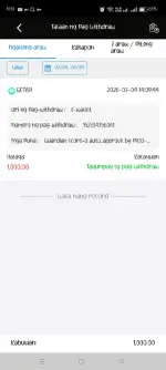 Screenshot_2026-07-04-14-10-16-70_ee36ea6e41a4b8adc7f71f21a3787de2.webp