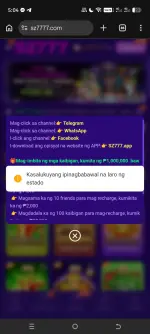 Screenshot_20260704-170409.webp