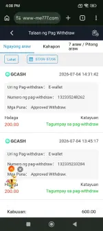 Screenshot_2026-07-04-16-08-43-985_com.android.chrome.webp