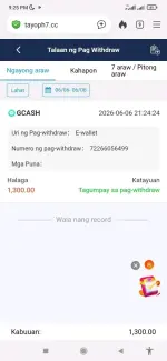 1783220101521.webp